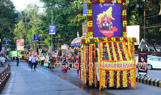 karavali 23 dec 16 9